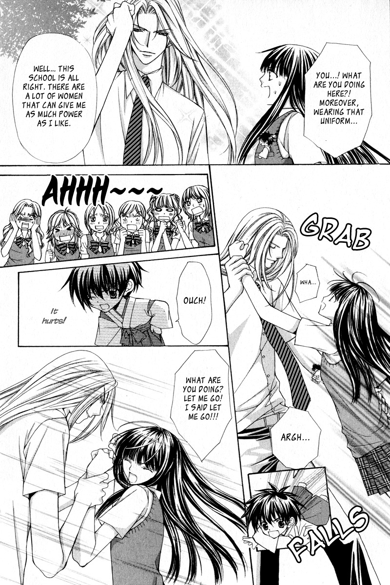 Ayakashi Koi Emaki Chapter 2 page 24 - Chapter 2