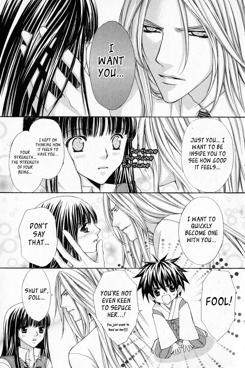 Ayakashi Koi Emaki Chapter 2 page 25 - Chapter 2
