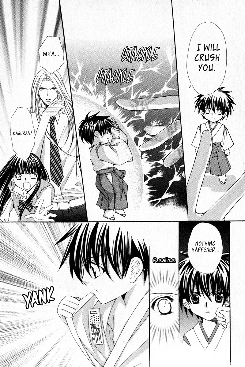 Ayakashi Koi Emaki Chapter 2 page 26 - Chapter 2