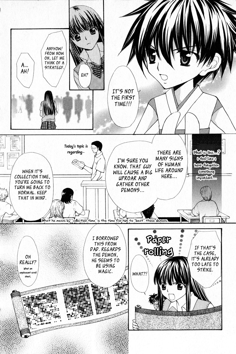 Ayakashi Koi Emaki Chapter 2 page 28 - Chapter 2