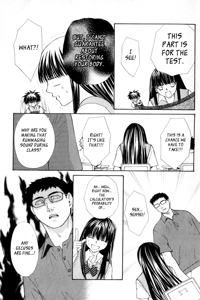 Ayakashi Koi Emaki Chapter 2 page 29 - Chapter 2