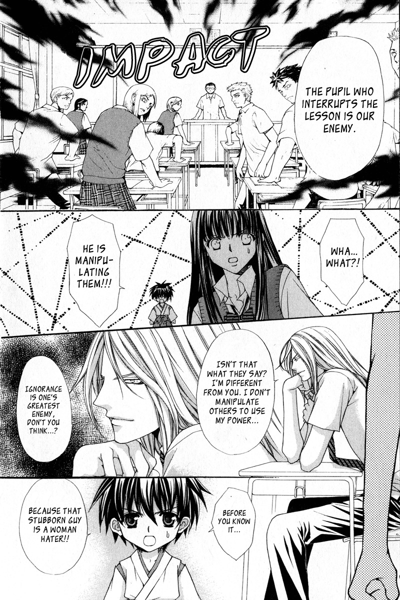 Ayakashi Koi Emaki Chapter 2 page 30 - Chapter 2