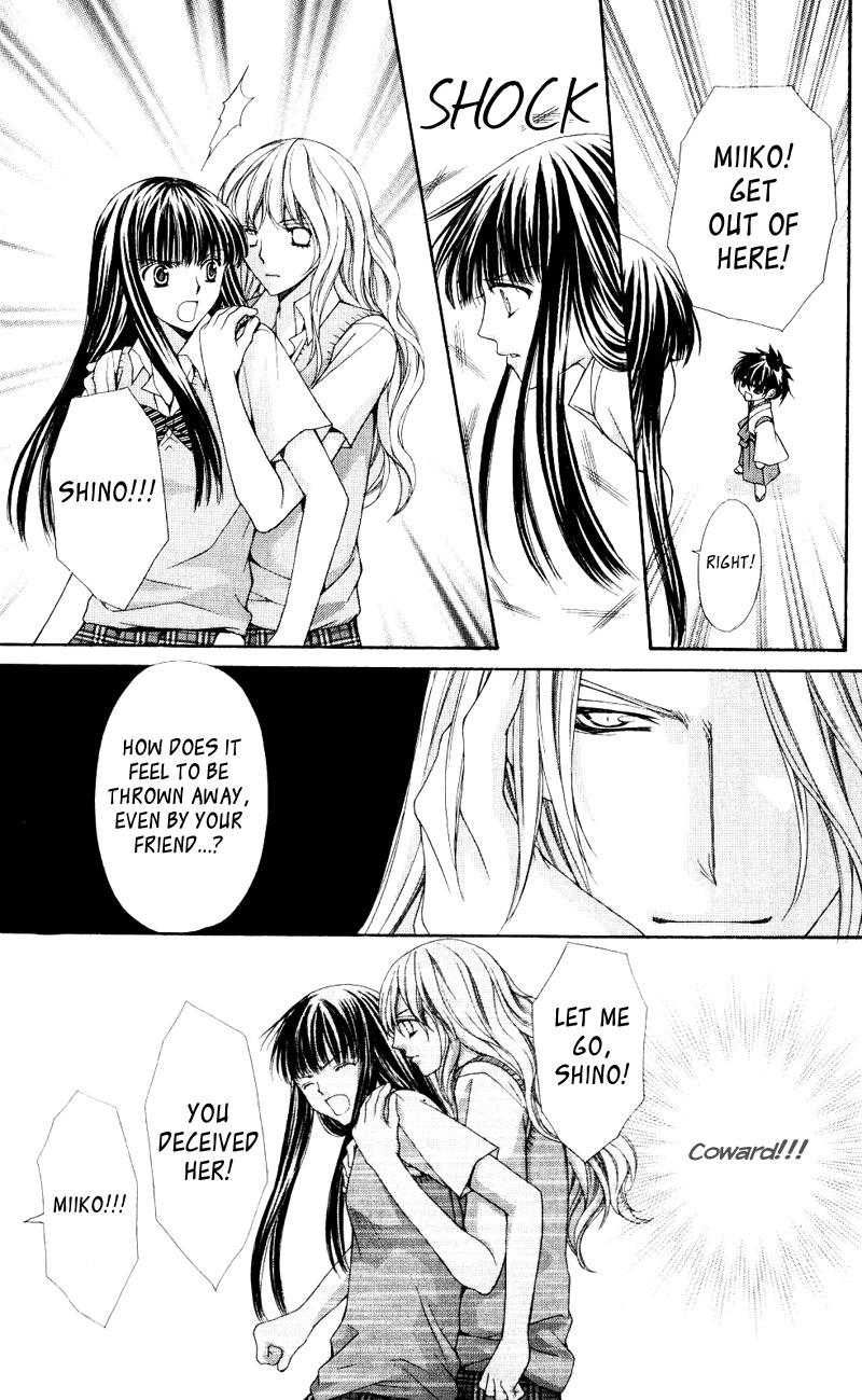 Ayakashi Koi Emaki Chapter 2 page 31 - Chapter 2