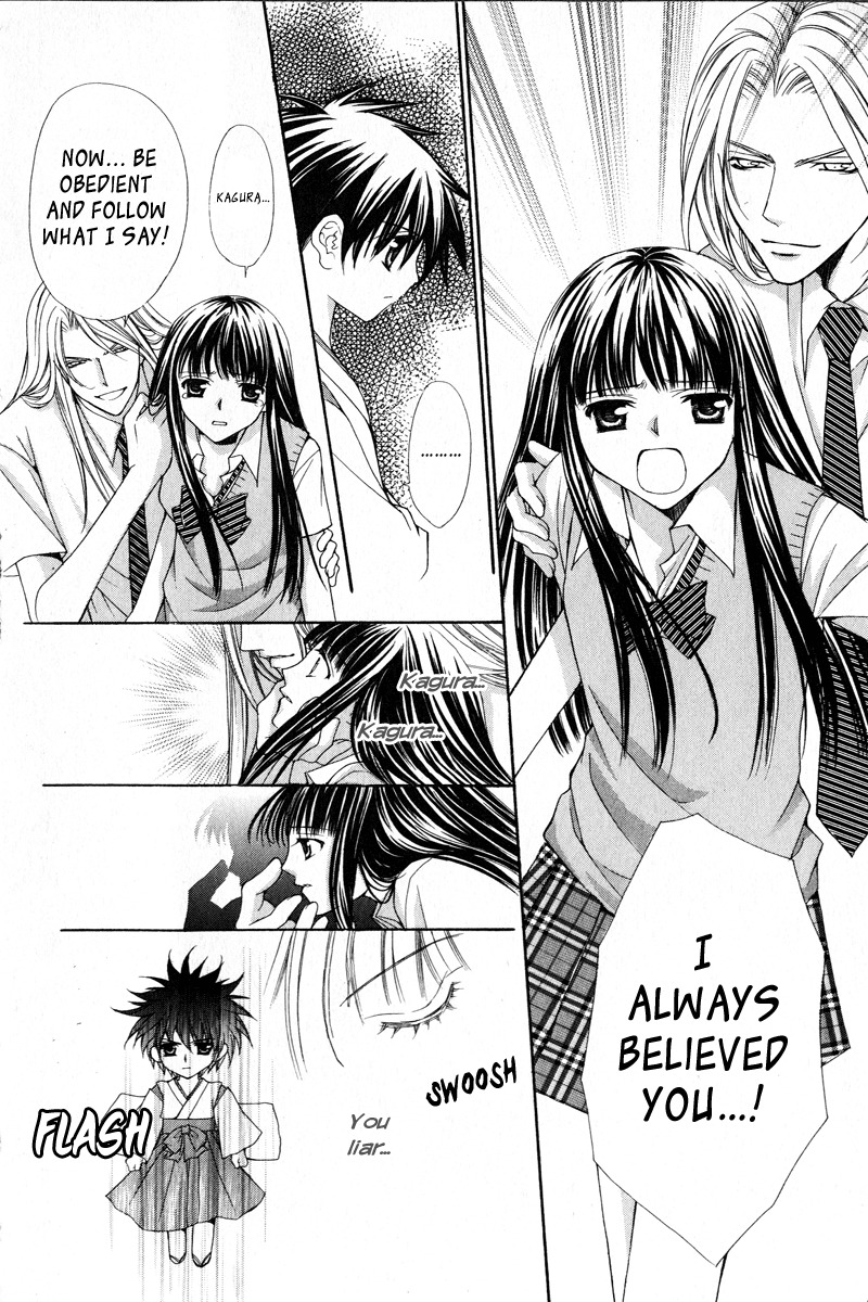 Ayakashi Koi Emaki Chapter 2 page 36 - Chapter 2