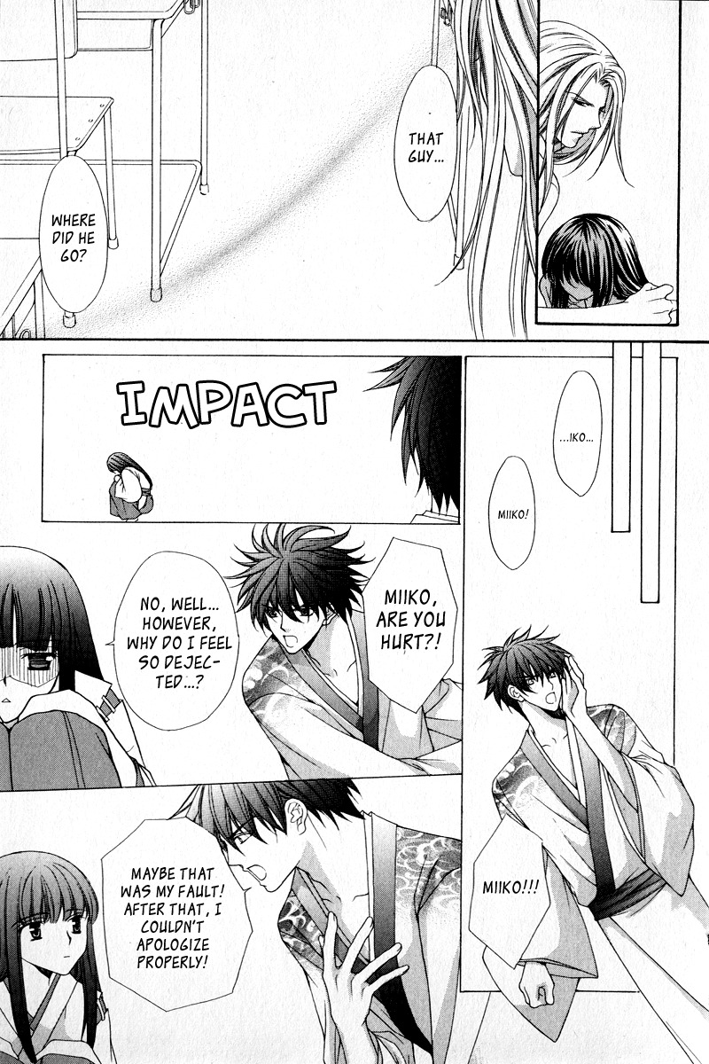 Ayakashi Koi Emaki Chapter 2 page 37 - Chapter 2