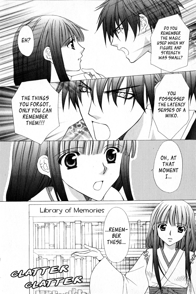 Ayakashi Koi Emaki Chapter 2 page 38 - Chapter 2