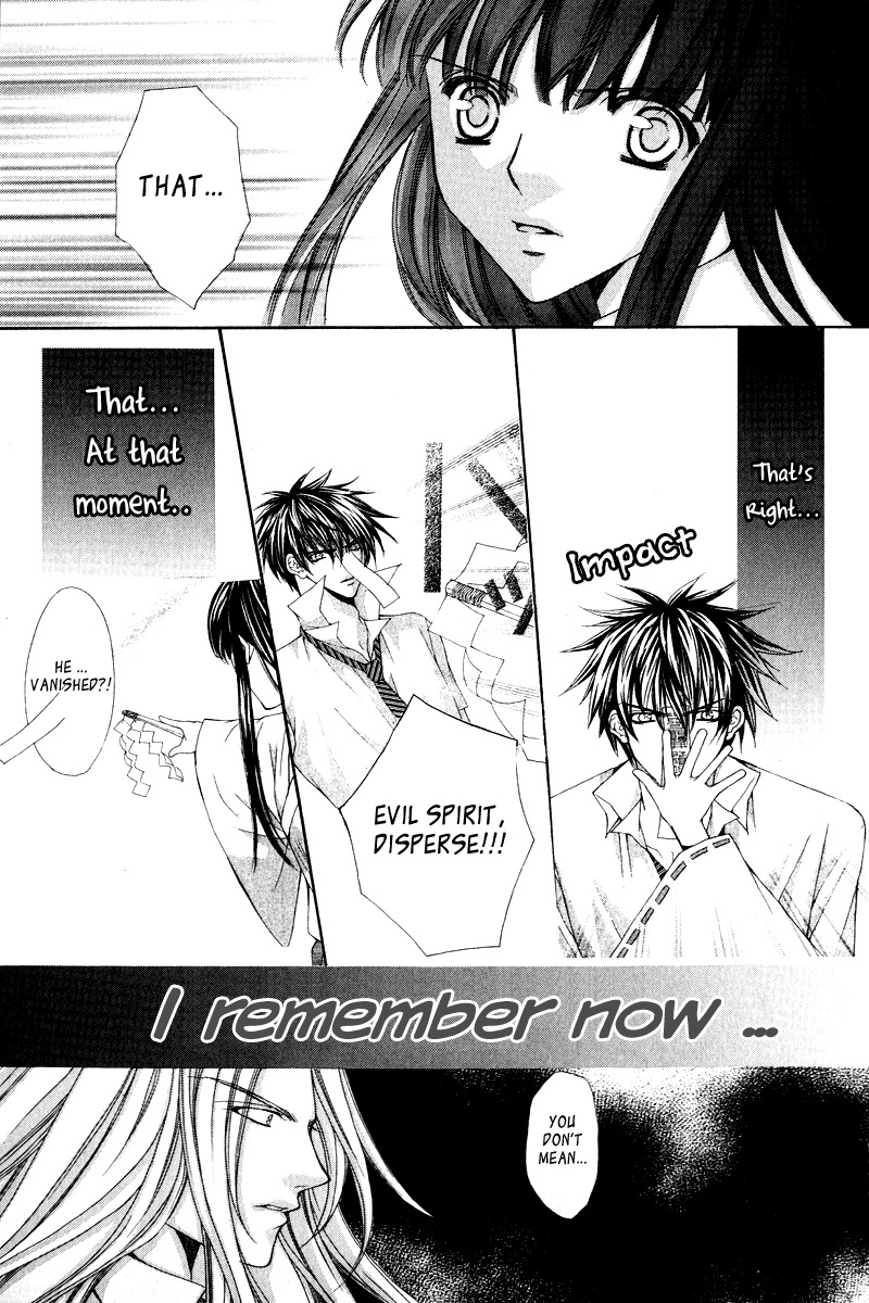 Ayakashi Koi Emaki Chapter 2 page 41 - Chapter 2