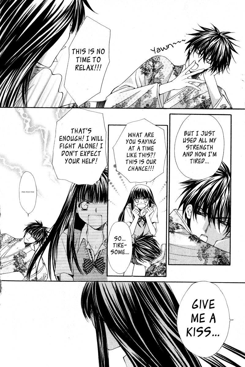 Ayakashi Koi Emaki Chapter 2 page 48 - Chapter 2