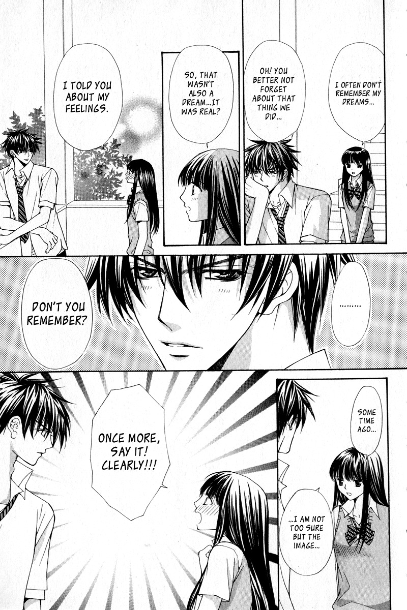Ayakashi Koi Emaki Chapter 2 page 55 - Chapter 2