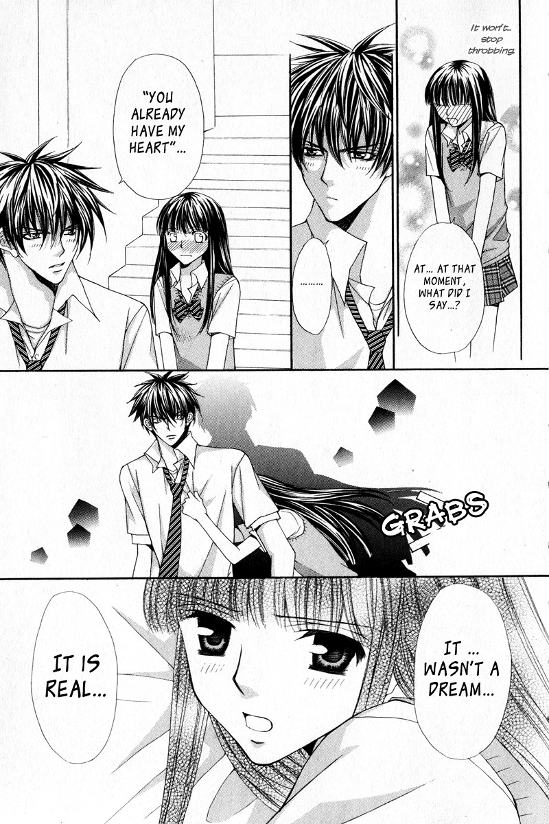 Ayakashi Koi Emaki Chapter 2 page 57 - Chapter 2