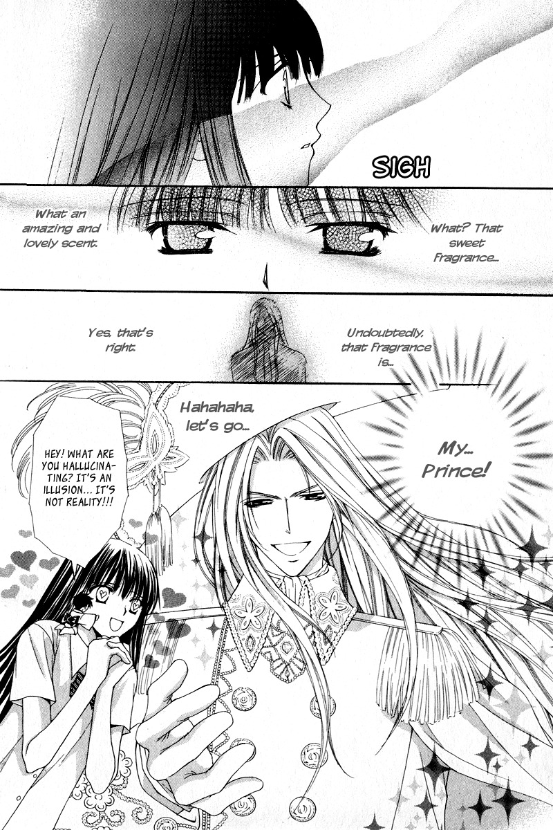 Ayakashi Koi Emaki Chapter 2 page 7 - Chapter 2