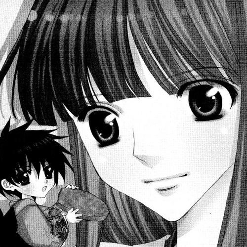 Ayakashi Koi Emaki Chapter 2 cover