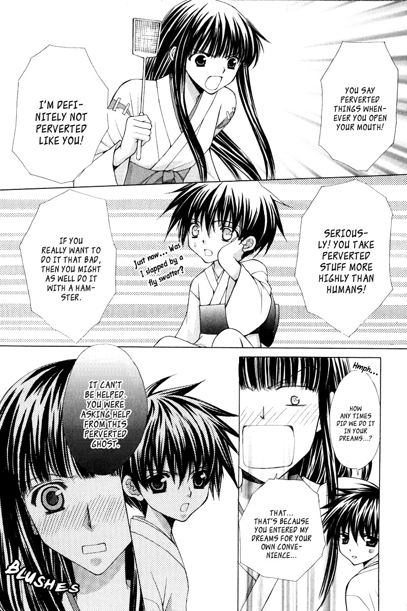 Ayakashi Koi Emaki Chapter 3 page 11 - Chapter 3