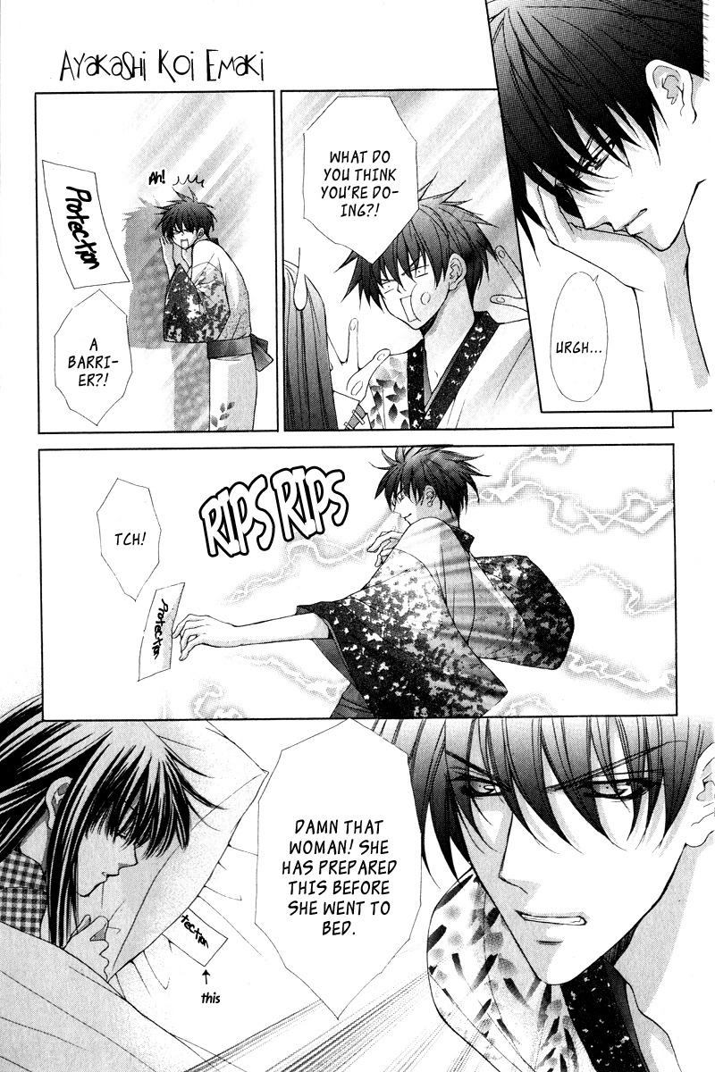 Ayakashi Koi Emaki Chapter 3 page 14 - Chapter 3