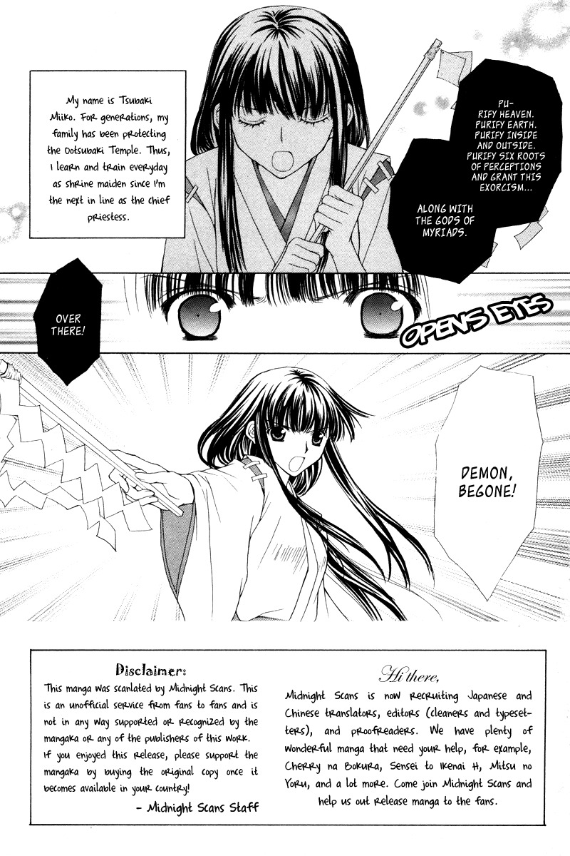Ayakashi Koi Emaki Chapter 3 page 2 - Chapter 3