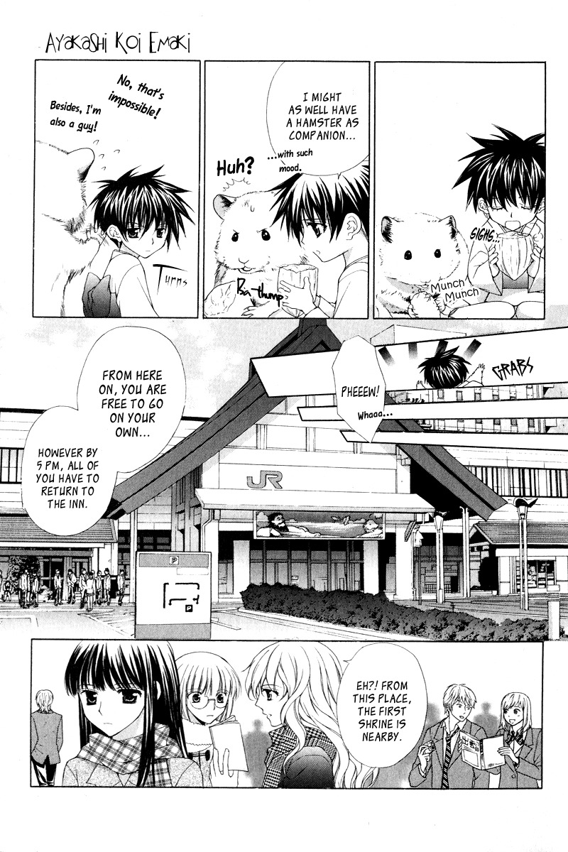 Ayakashi Koi Emaki Chapter 3 page 28 - Chapter 3