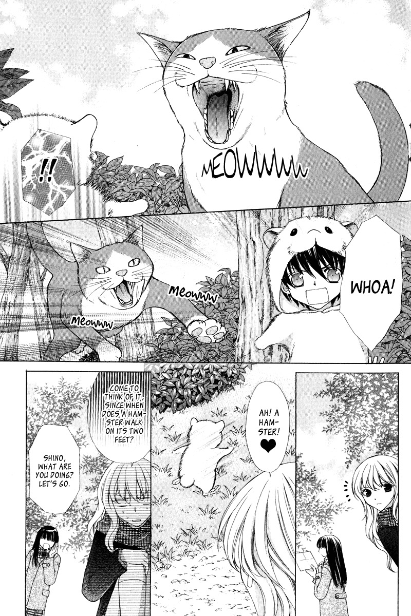 Ayakashi Koi Emaki Chapter 3 page 32 - Chapter 3