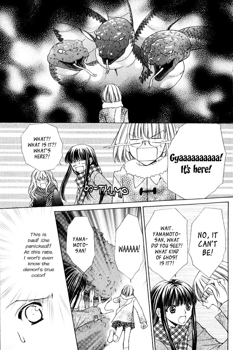 Ayakashi Koi Emaki Chapter 3 page 34 - Chapter 3