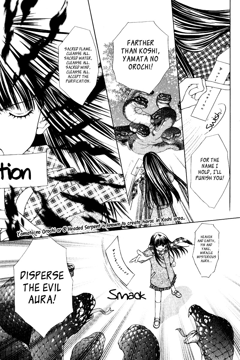 Ayakashi Koi Emaki Chapter 3 page 38 - Chapter 3