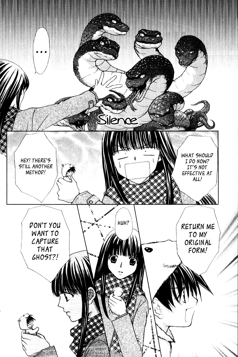 Ayakashi Koi Emaki Chapter 3 page 39 - Chapter 3