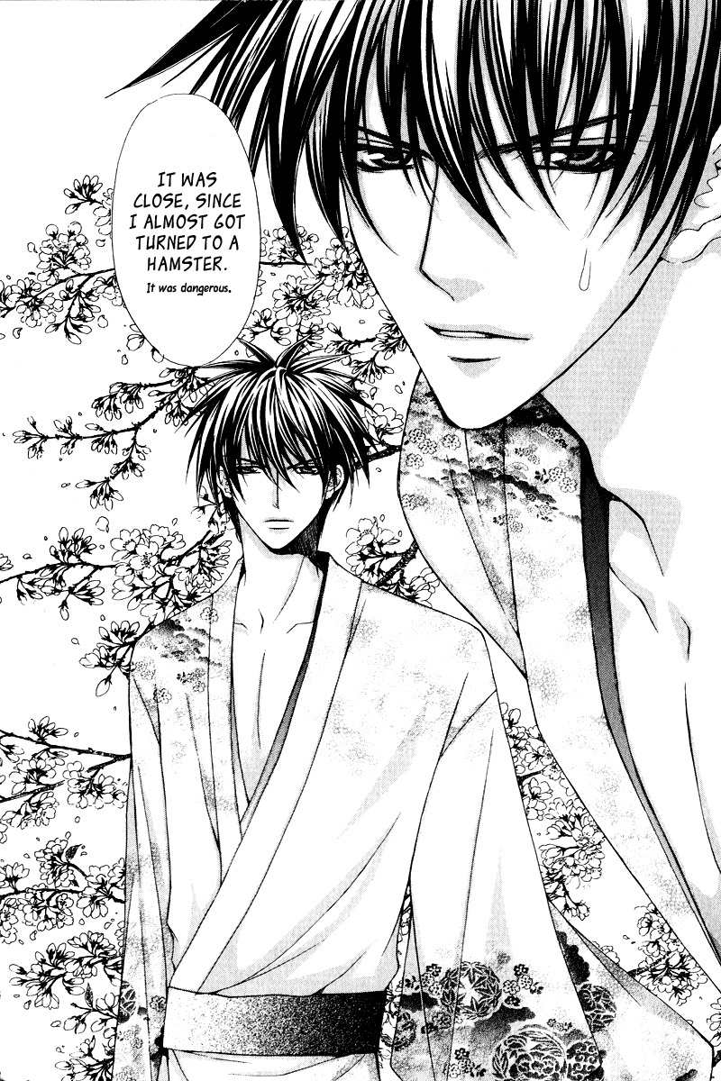 Ayakashi Koi Emaki Chapter 3 page 41 - Chapter 3