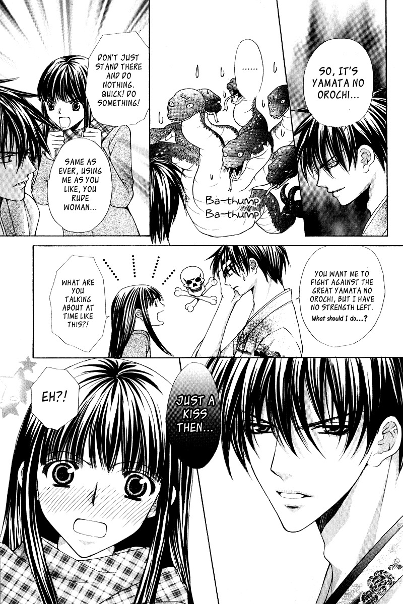 Ayakashi Koi Emaki Chapter 3 page 42 - Chapter 3