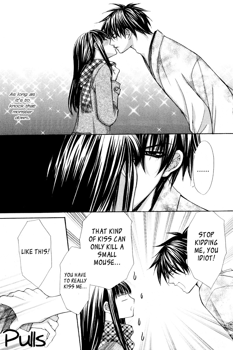 Ayakashi Koi Emaki Chapter 3 page 44 - Chapter 3