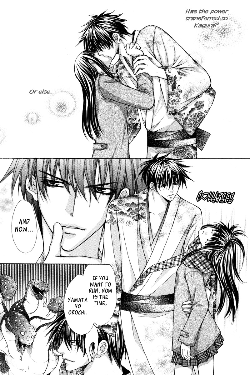 Ayakashi Koi Emaki Chapter 3 page 46 - Chapter 3