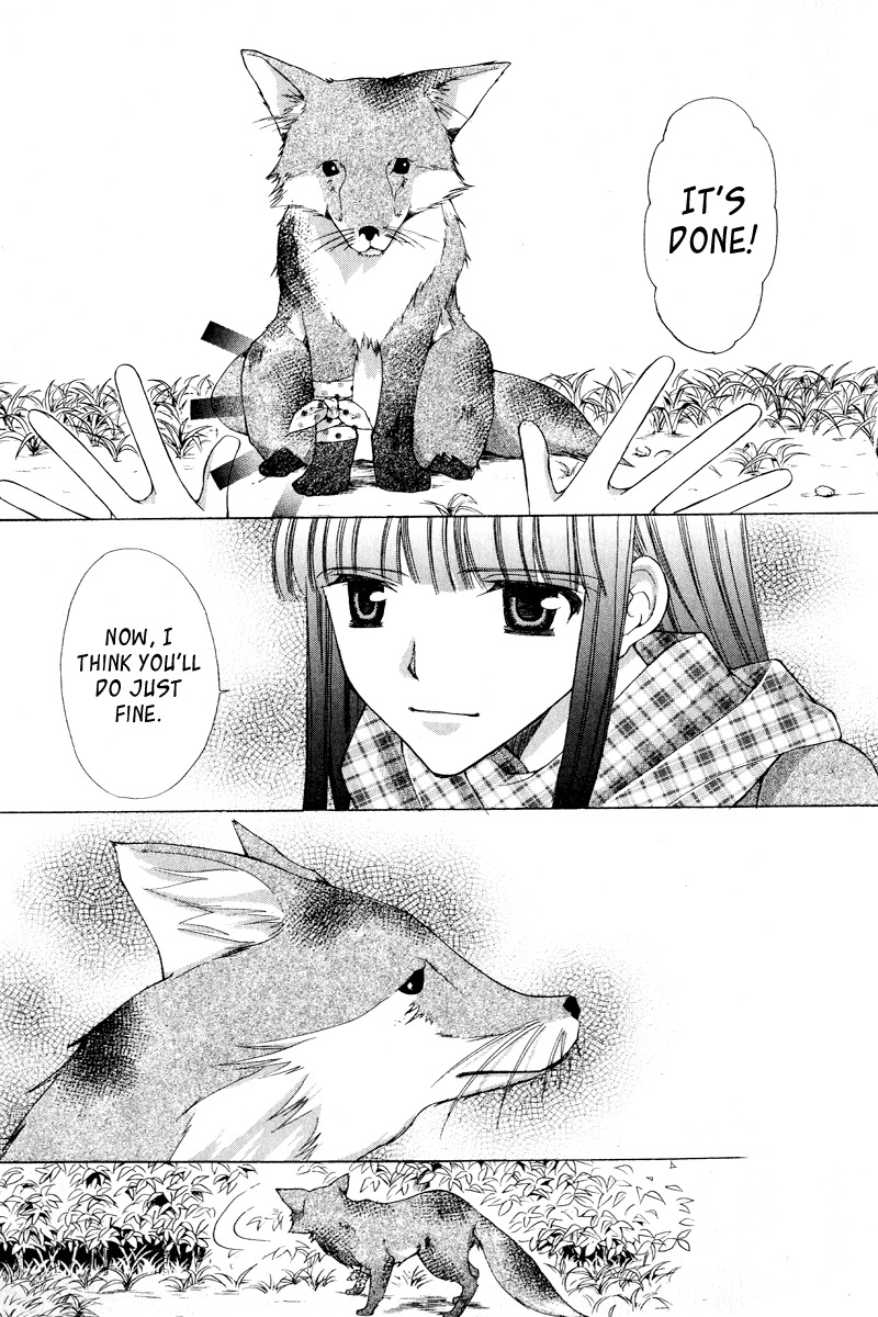 Ayakashi Koi Emaki Chapter 3 page 50 - Chapter 3