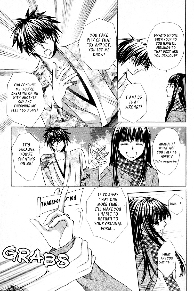 Ayakashi Koi Emaki Chapter 3 page 52 - Chapter 3