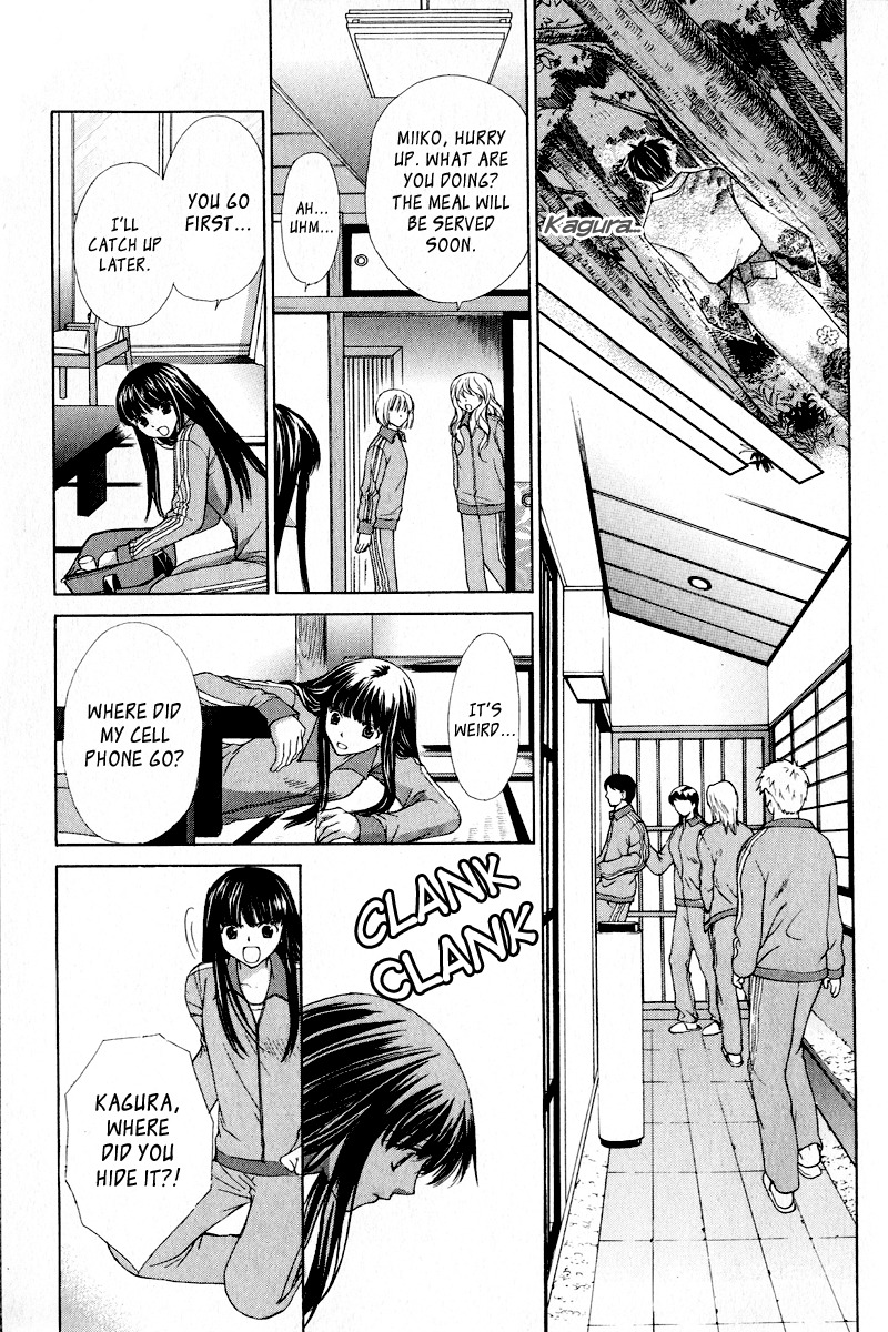Ayakashi Koi Emaki Chapter 3 page 56 - Chapter 3