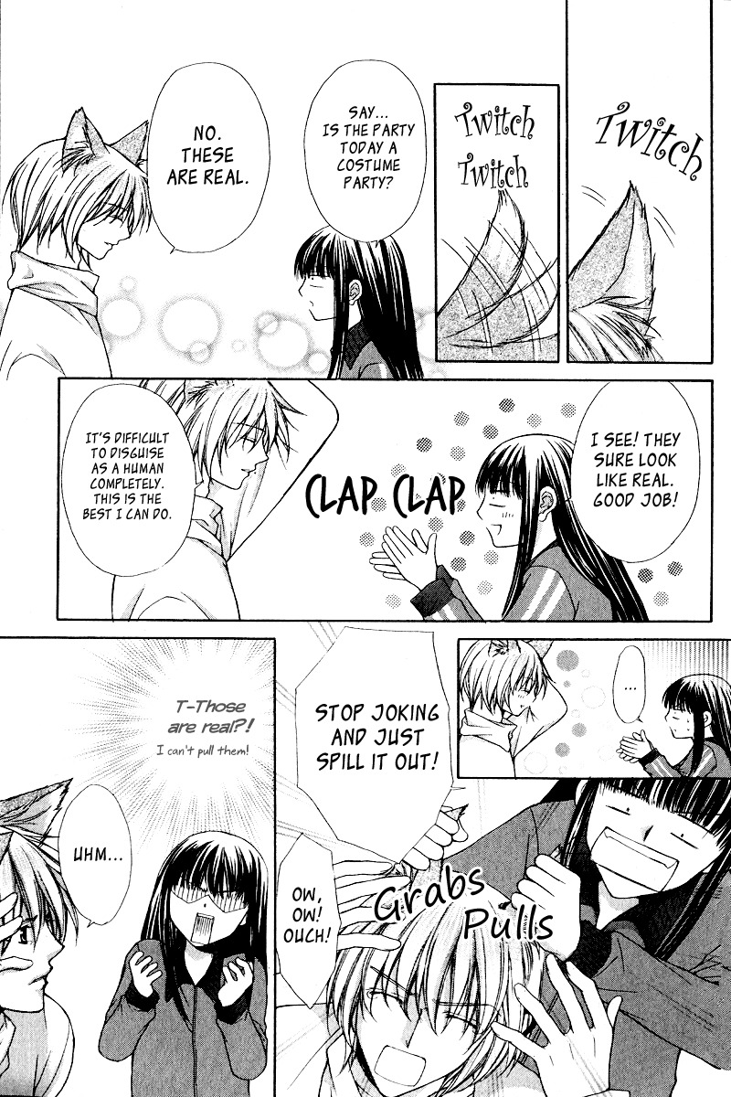 Ayakashi Koi Emaki Chapter 3 page 60 - Chapter 3
