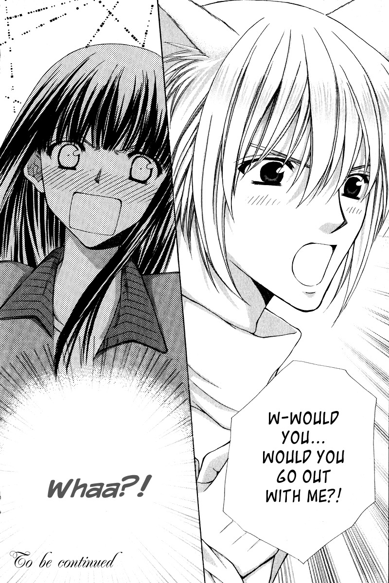 Ayakashi Koi Emaki Chapter 3 page 61 - Chapter 3