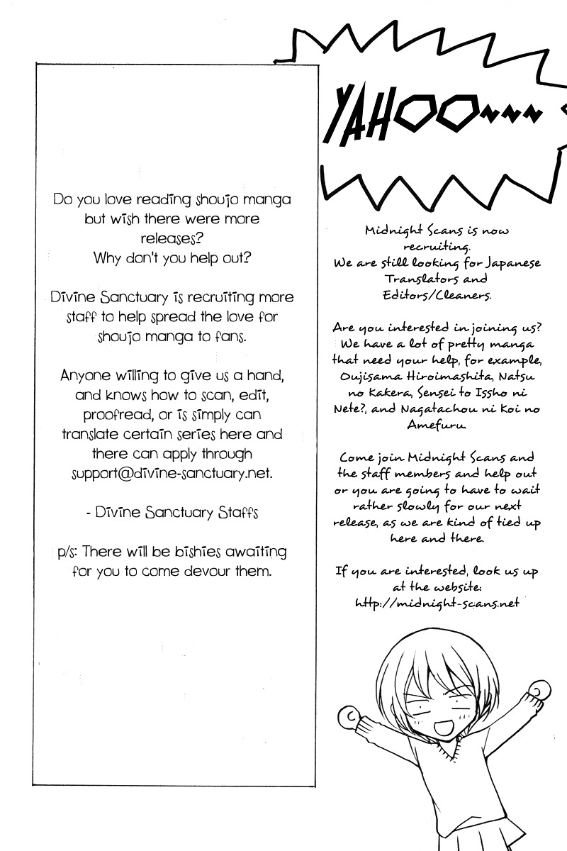 Ayakashi Koi Emaki Chapter 3 page 62 - Chapter 3