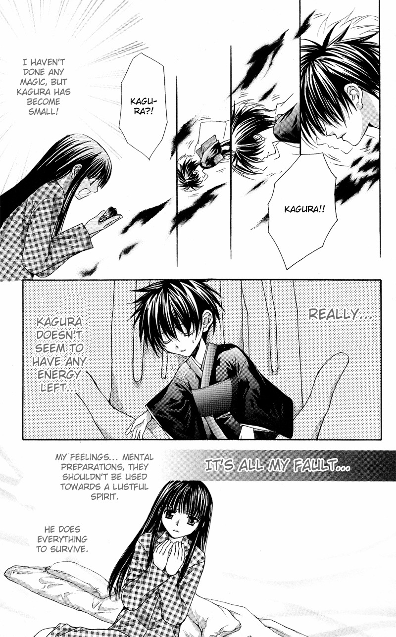 Ayakashi Koi Emaki Chapter 4 page 28 - Chapter 4
