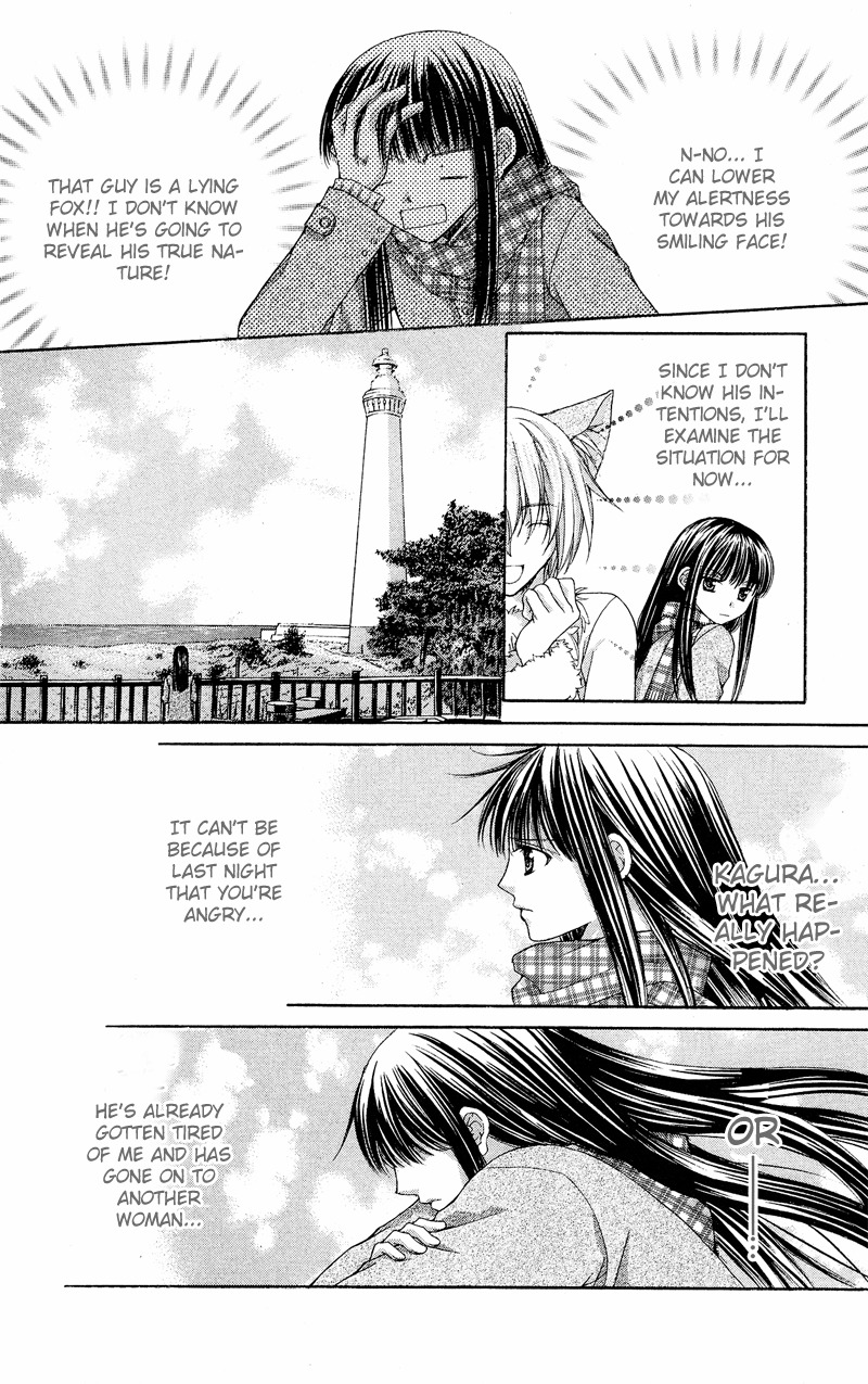 Ayakashi Koi Emaki Chapter 4 page 35 - Chapter 4
