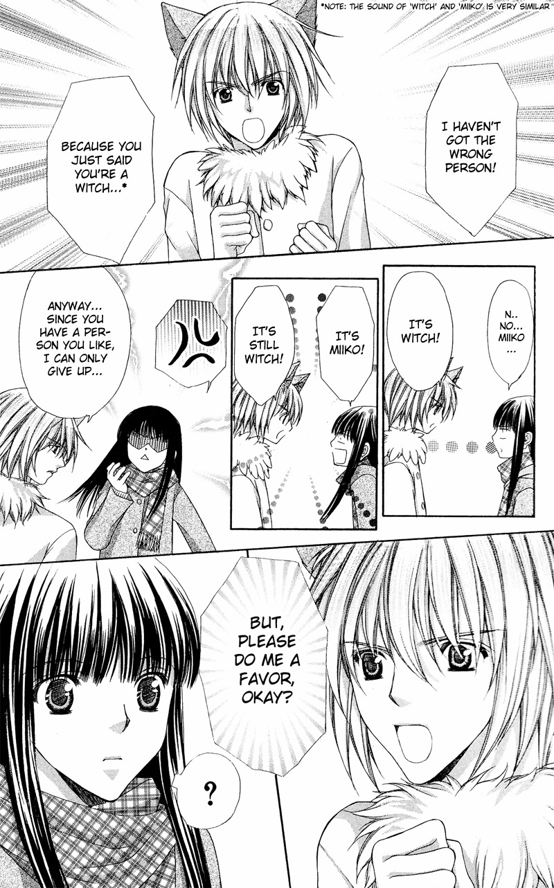 Ayakashi Koi Emaki Chapter 4 page 38 - Chapter 4