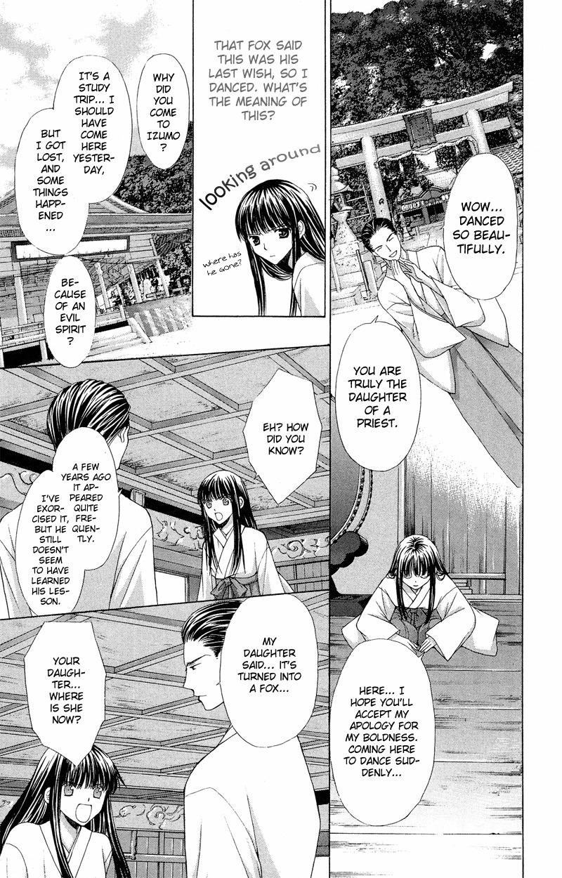Ayakashi Koi Emaki Chapter 4 page 42 - Chapter 4