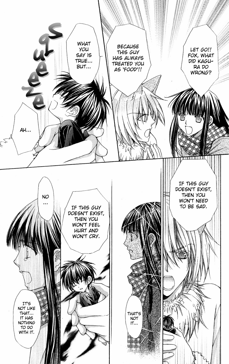 Ayakashi Koi Emaki Chapter 4 page 48 - Chapter 4