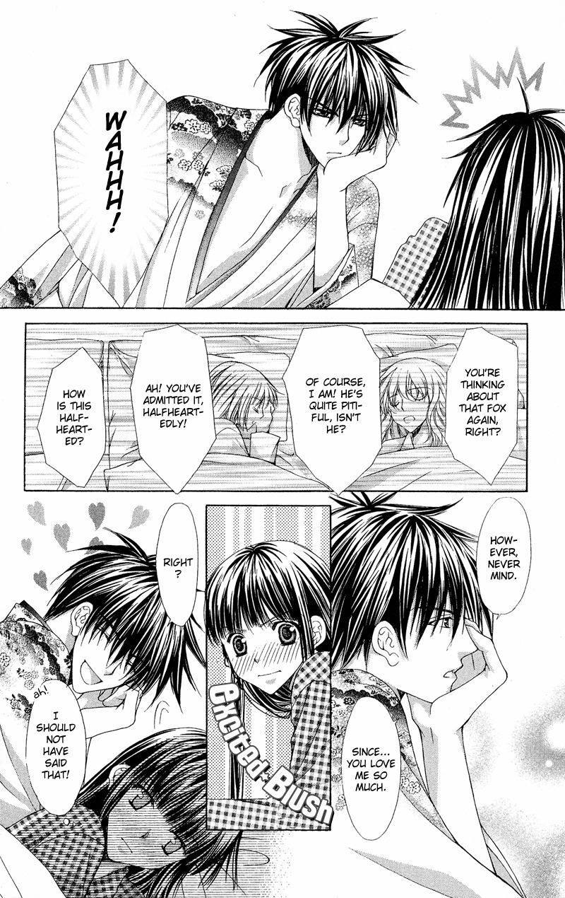 Ayakashi Koi Emaki Chapter 4 page 57 - Chapter 4