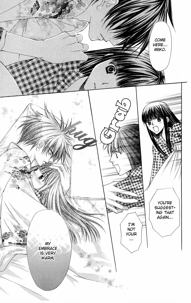Ayakashi Koi Emaki Chapter 4 page 58 - Chapter 4