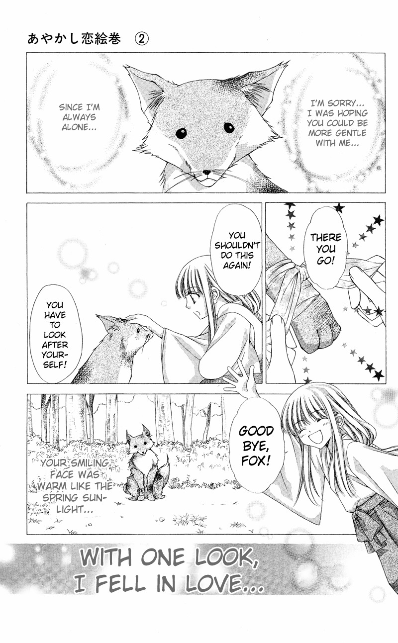 Ayakashi Koi Emaki Chapter 4 page 6 - Chapter 4