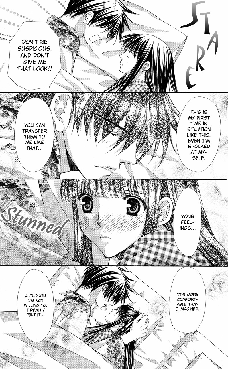 Ayakashi Koi Emaki Chapter 4 page 60 - Chapter 4
