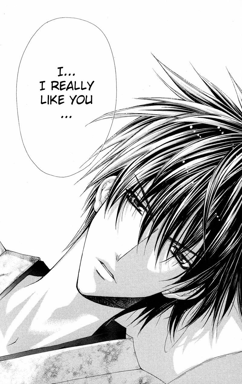 Ayakashi Koi Emaki Chapter 4 page 61 - Chapter 4