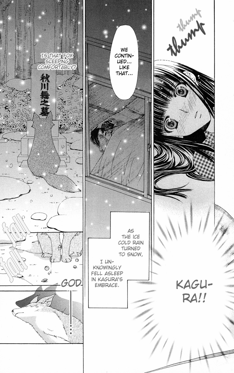 Ayakashi Koi Emaki Chapter 4 page 62 - Chapter 4