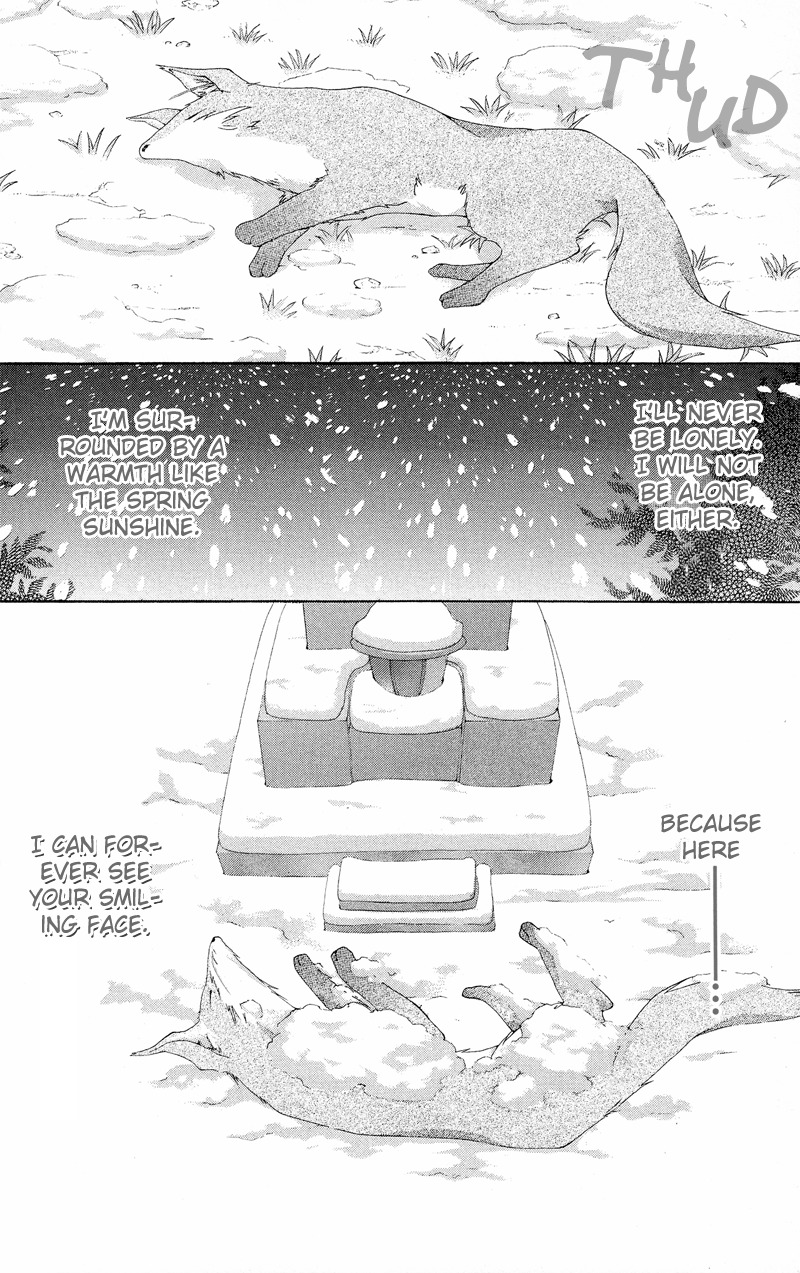 Ayakashi Koi Emaki Chapter 4 page 63 - Chapter 4
