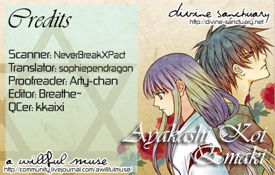 Ayakashi Koi Emaki Chapter 4 page 64 - Chapter 4