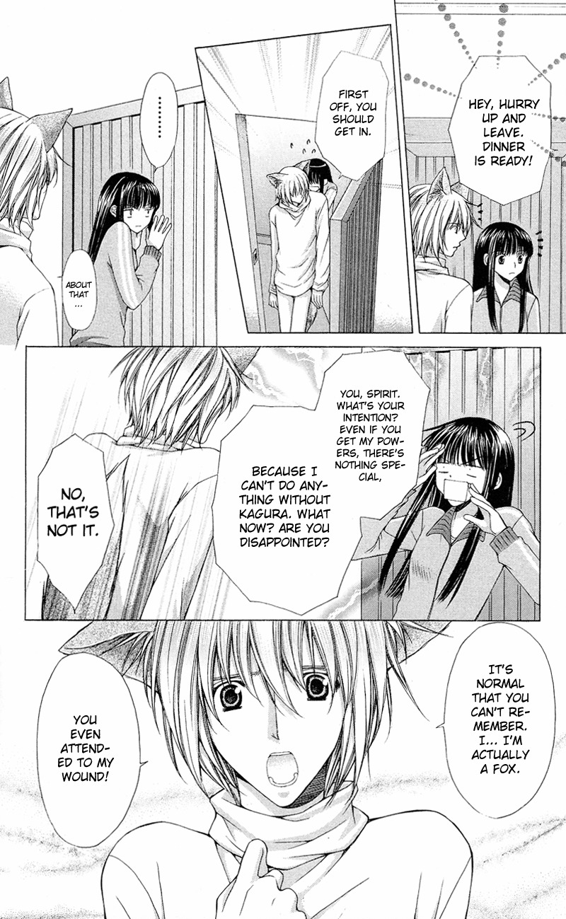 Ayakashi Koi Emaki Chapter 4 page 9 - Chapter 4