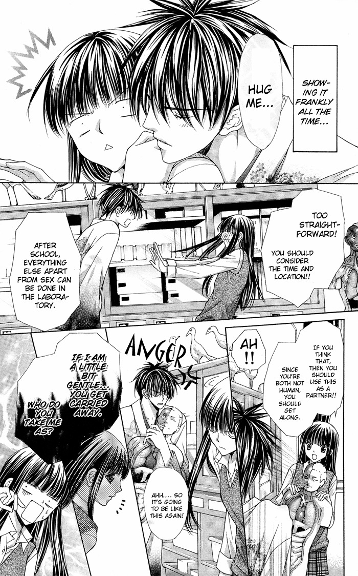 Ayakashi Koi Emaki Chapter 5 page 10 - Chapter 5