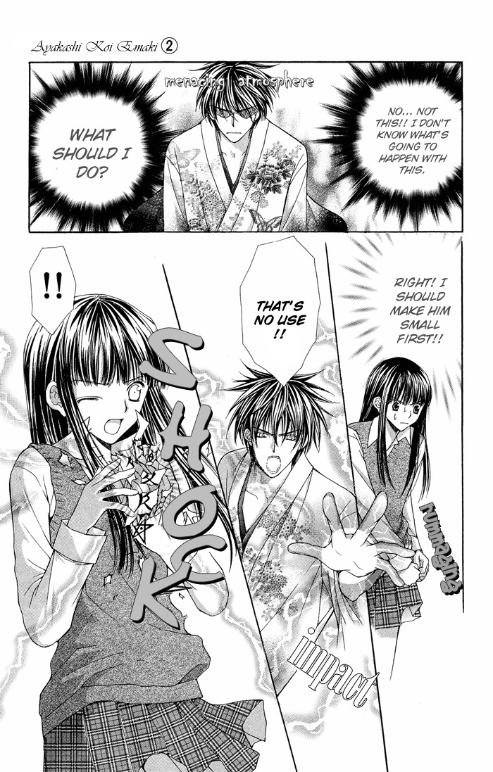 Ayakashi Koi Emaki Chapter 5 page 12 - Chapter 5